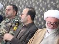 گزارش تصویری مراسم بزرگداشت شهید سیدحسن نصرالله